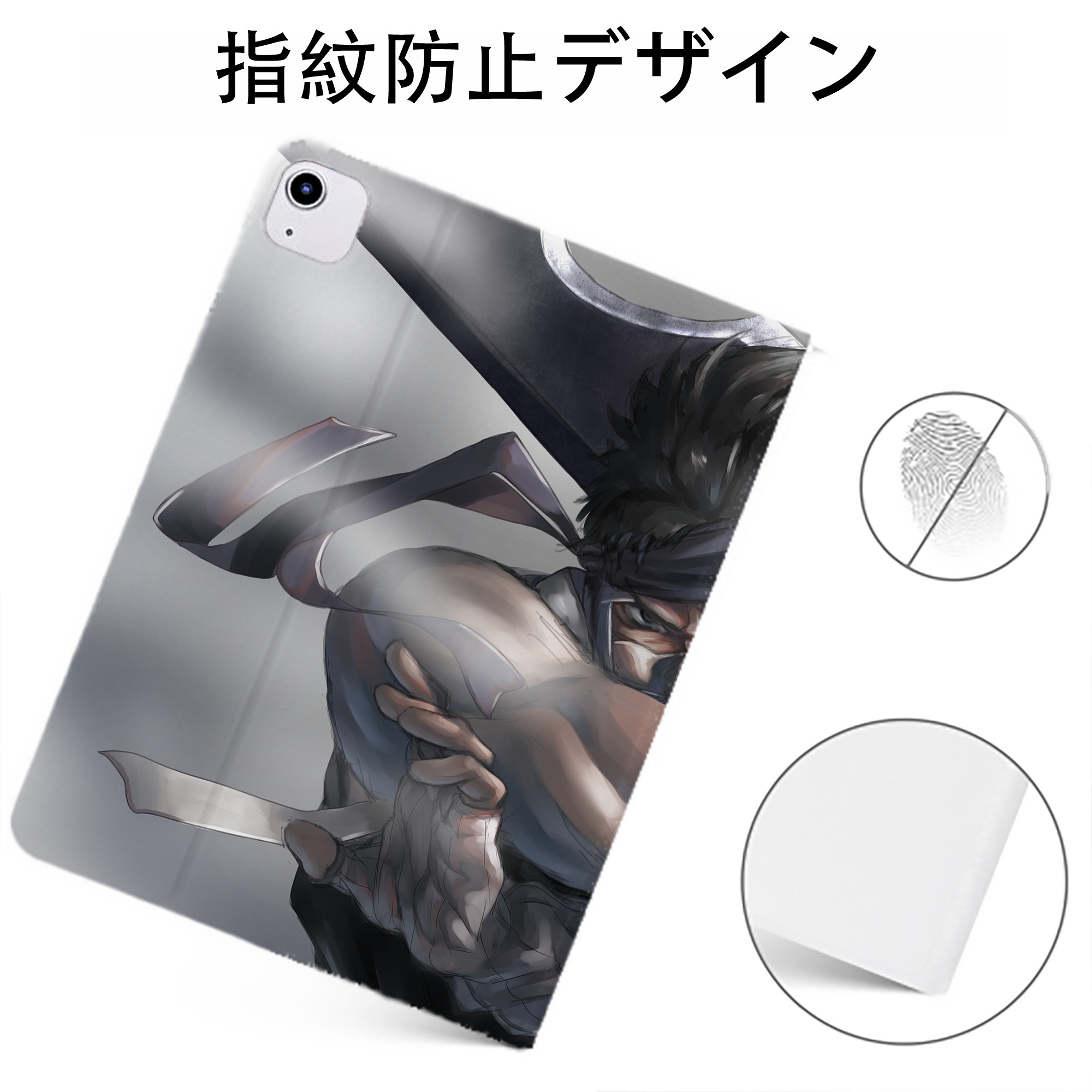 （画像用） NARUTO -ナルト- NARUTO -ナルト- 疾風伝 IPadケース ペンホルダー付き ブックスタイルデザイン